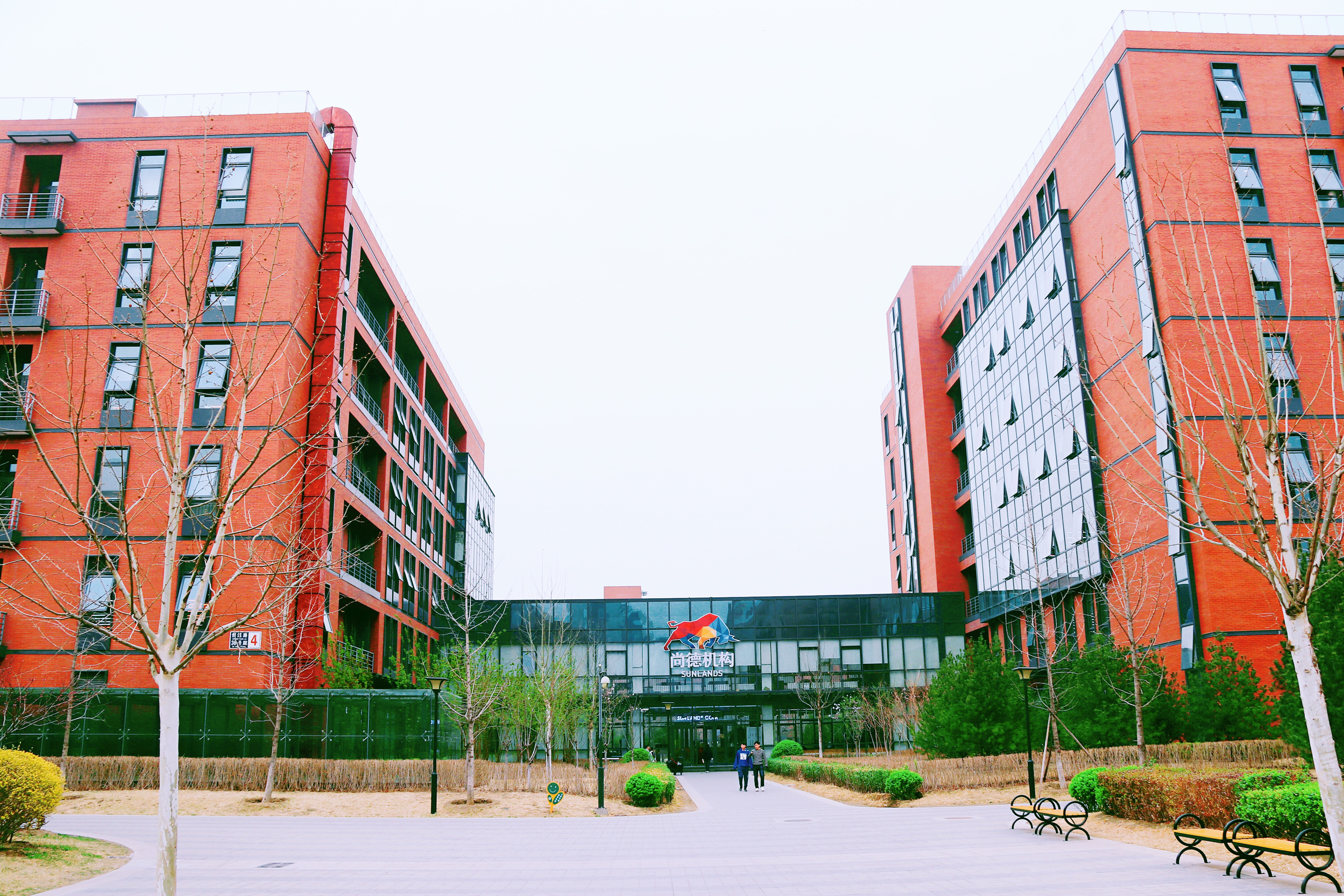 尚德教育尚德机构,推动职业教育增值赋能