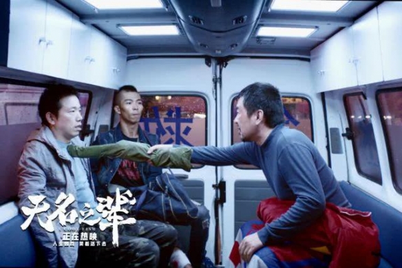 豆瓣上8分的喜剧片有哪些,近五年豆瓣评分高的华语喜剧片