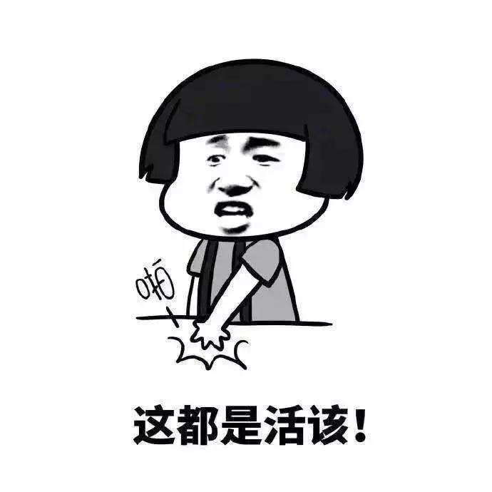 大快人心，娱乐圈最恶心的人终于被抓了