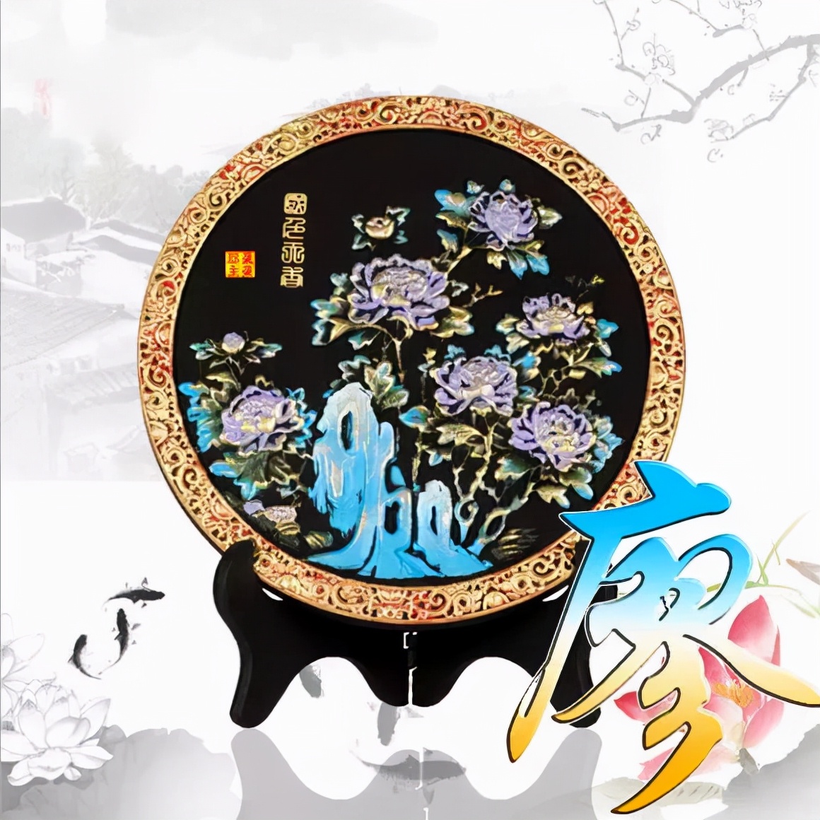 珠宝翡翠艺术字体,翡翠字体图片欣赏