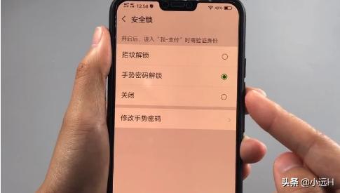 用微信收款注意哪些事项,用微信收付款要手续费吗