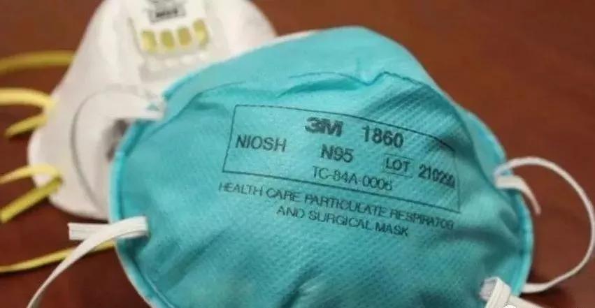 朋友圈卖3元一个的口罩可信吗,揭秘近期口罩骗局