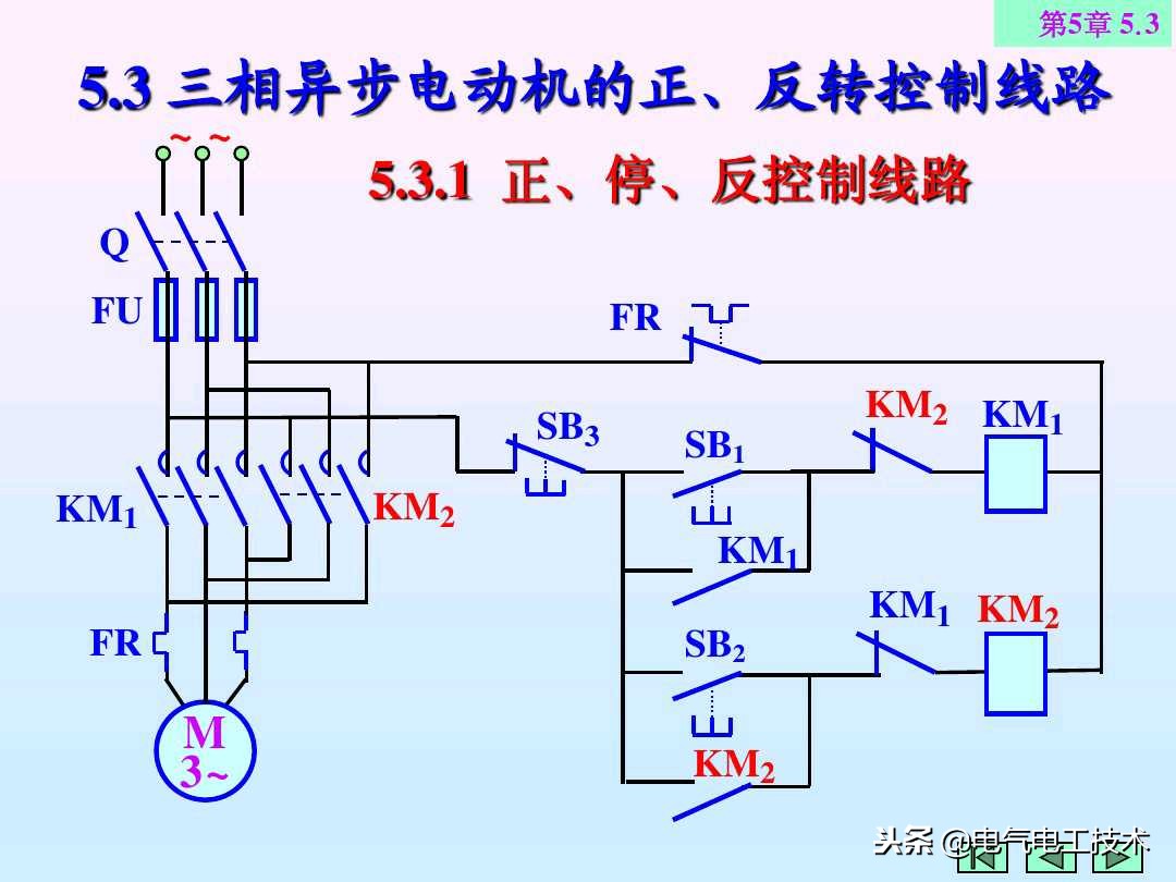 电工基础接线电路图大全,电工考试照明电路接线图