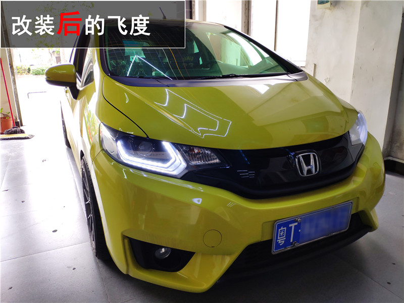 飞度汽车夜间车灯不够亮怎么调节,飞度灯不亮解决