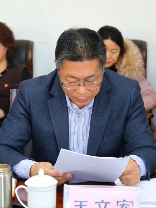 2022年专题民主生活会学校班子,职校召开民主生活会新闻