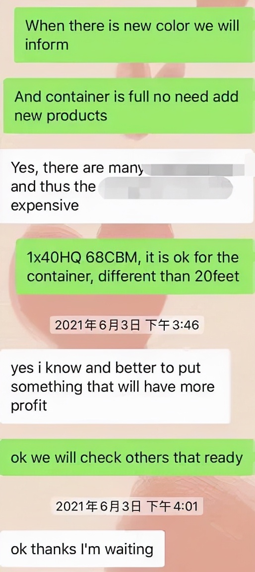 宝妈做副业逆袭成功,十年宝妈再创业