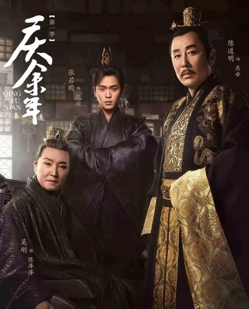 经典文学网络文学作品选读,网络文学二十年二十部作品