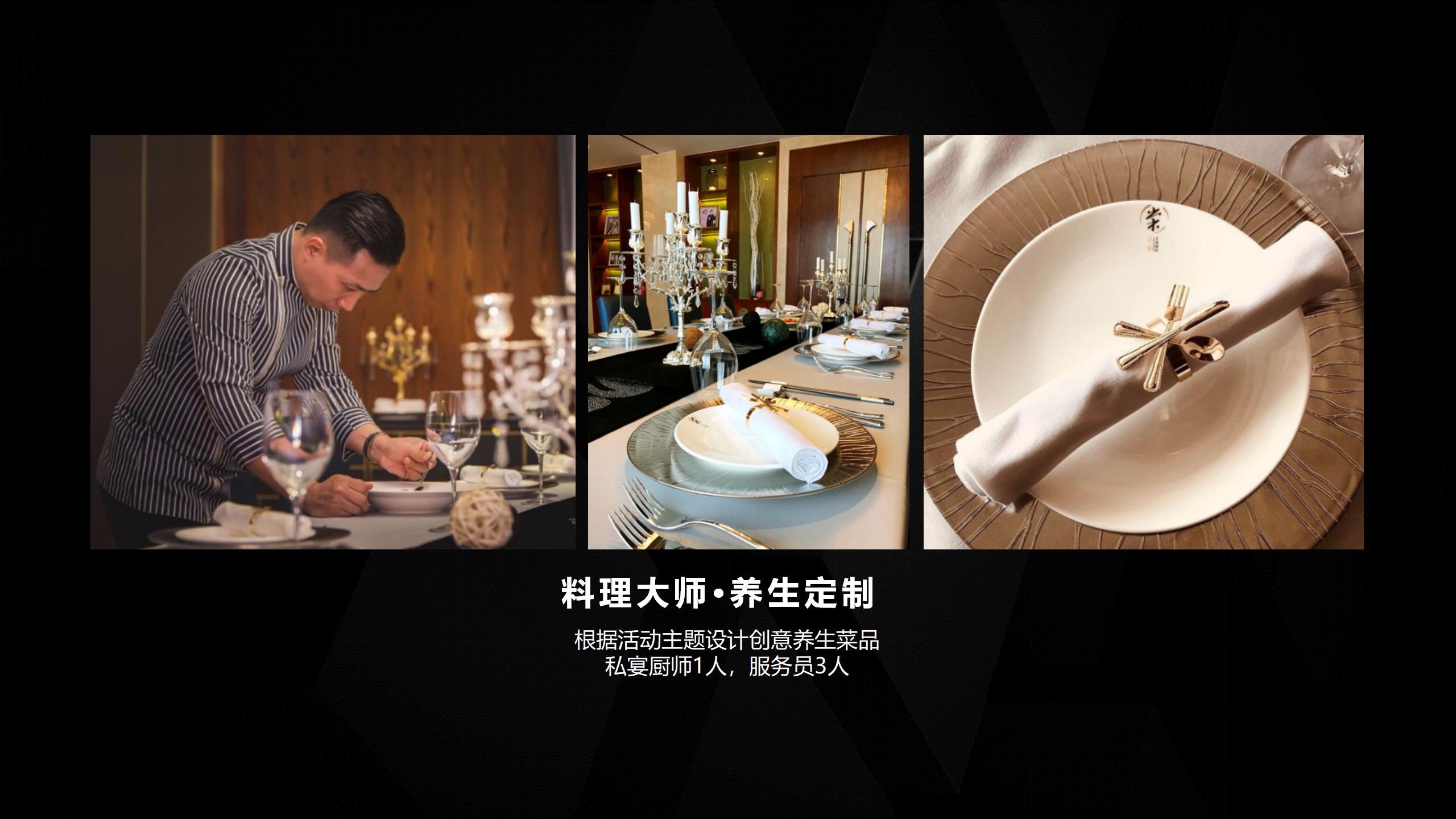 地产4月活动方案,地产暖场活动策划冬季