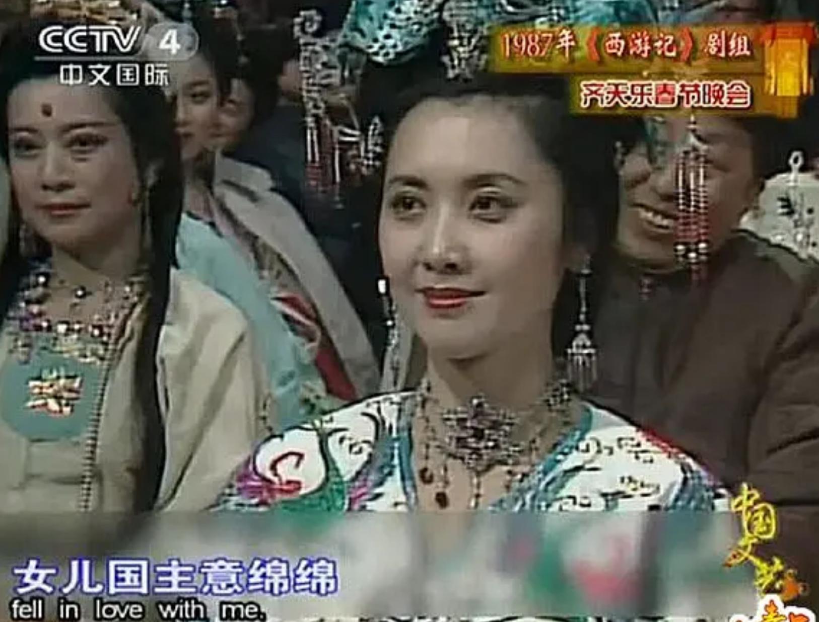 朱琳早期旧照 (朱琳一生未嫁人的原因)