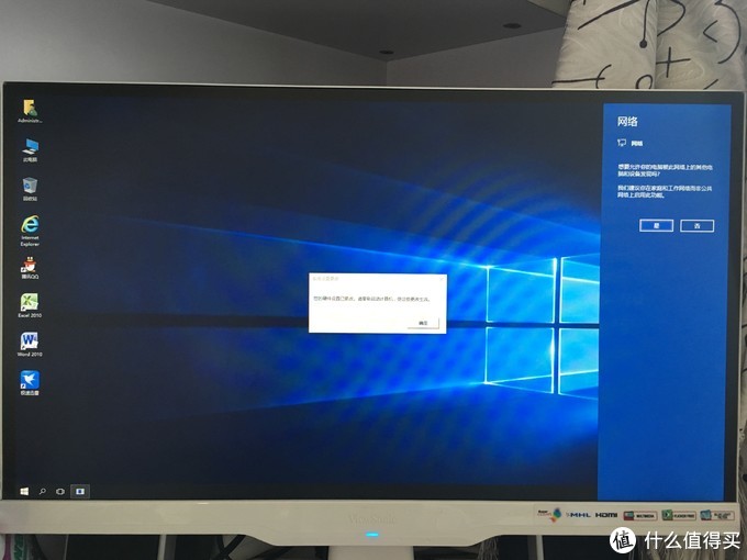 9块9包邮u盘,9.9u盘128g包邮正品