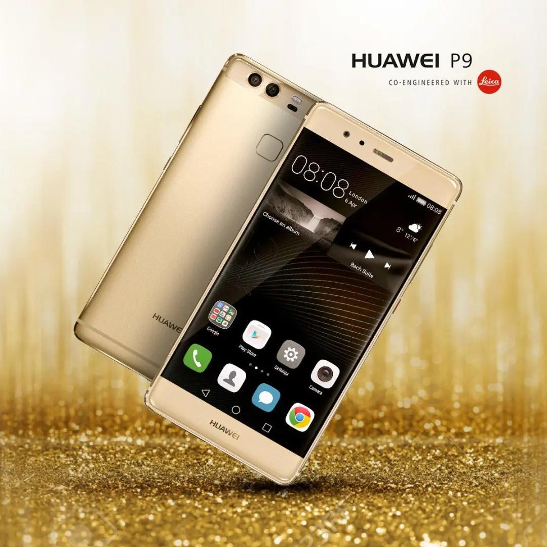 徕卡现在和华为合作没,徕卡与华为的绝唱