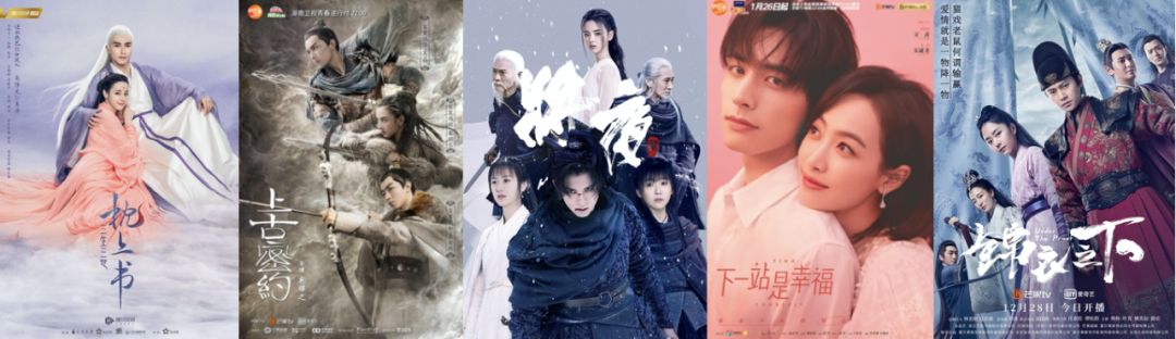 宅家追剧成“持久战”，爱腾优芒如何下好剧集营销这盘棋？