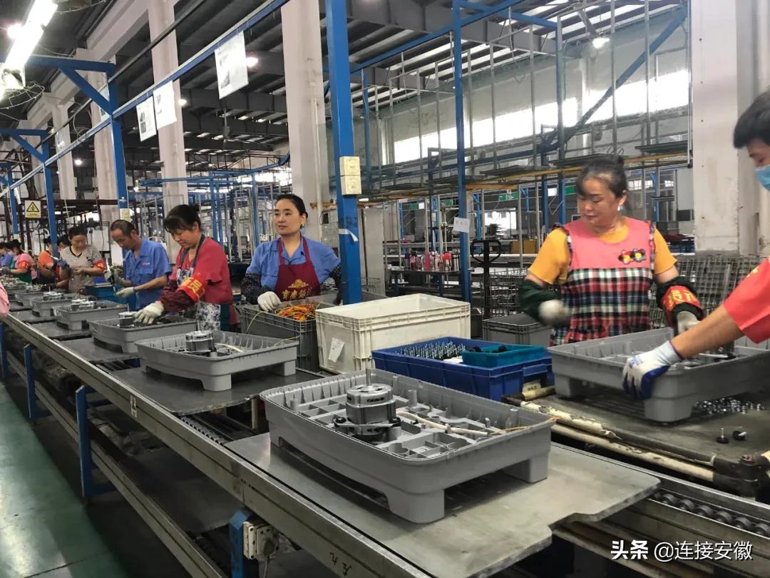 滁州经济技术开发区十大民生工程,国家级滁州经济技术开发区