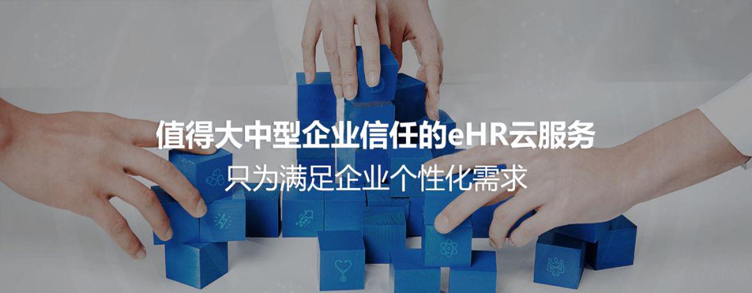 世联行自己开发的房地产项目,房地产世联行