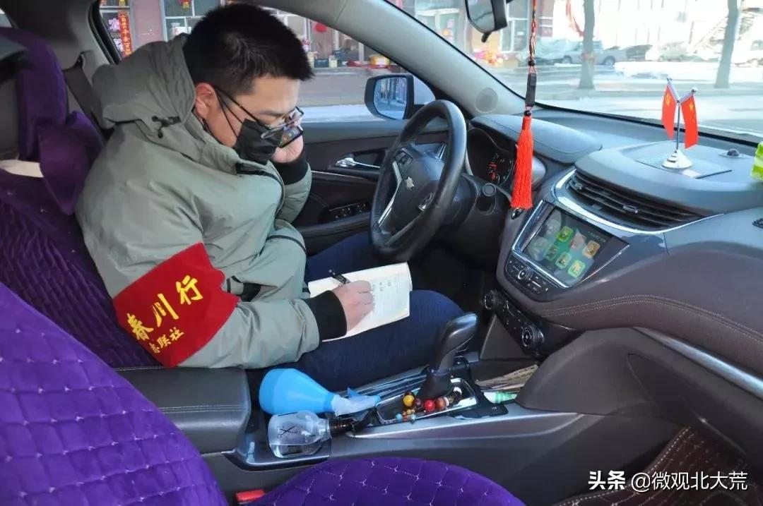 抗疫情公益活动,志愿者参加抗击疫情防控工作