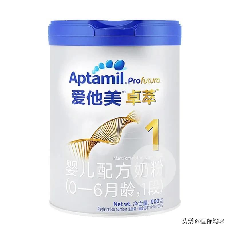 2022年奶粉1段口碑最好的前十名,2021年最热销的奶粉排行榜