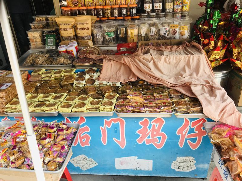 深汕高速公路鲘门服务区下一站,深汕服务区离鲘门服务区有多远