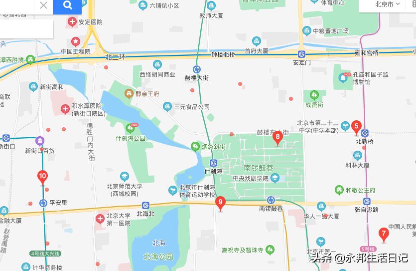 鍒板寳浜梾娓镐綇瀹垮摢閲屼究瀹滃張鏂逛究,鍘诲寳浜綇瀹垮摢閲屾瘮杈冩柟渚垮張渚垮疁