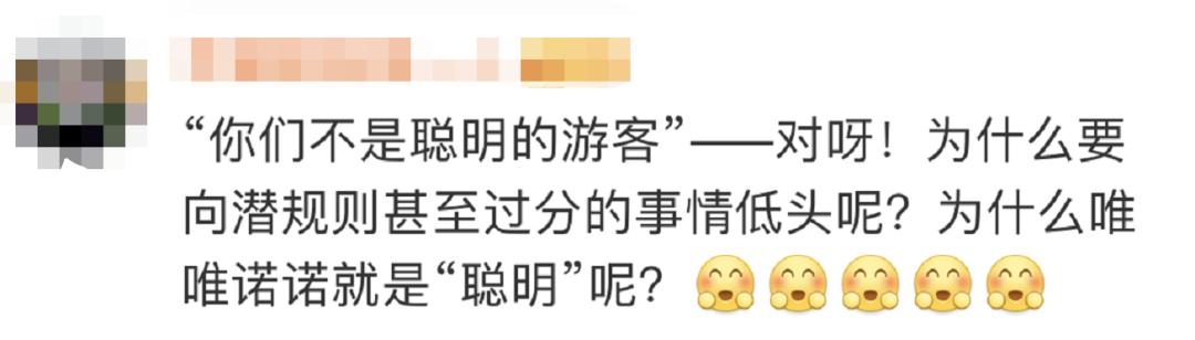 旅游团被导游买玉被骗,导游强迫买玉10000块