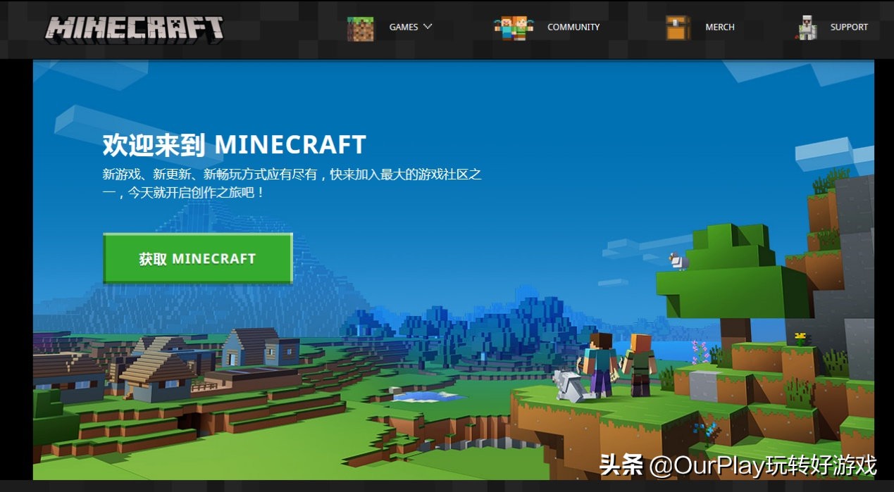 从文件同步、在线影音到联机游戏：简单易上手的“自托管服务”