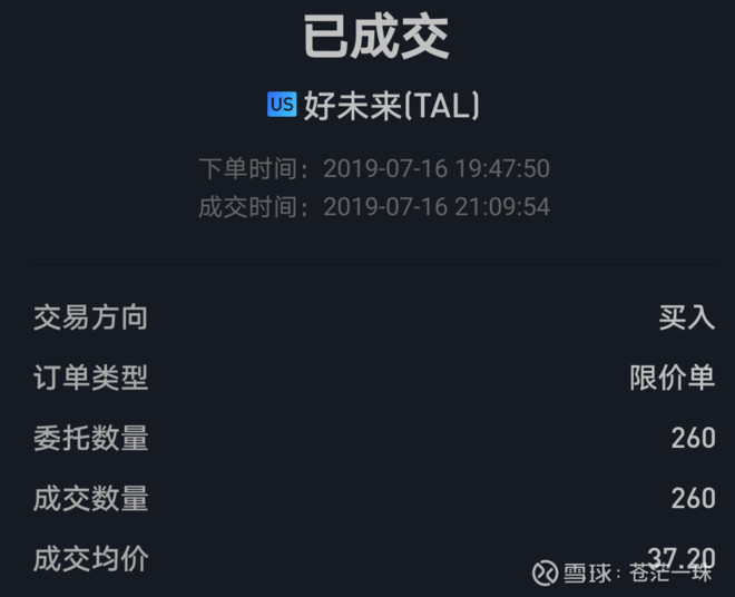 美股市值为何最近10年一直增加,美股投资2018