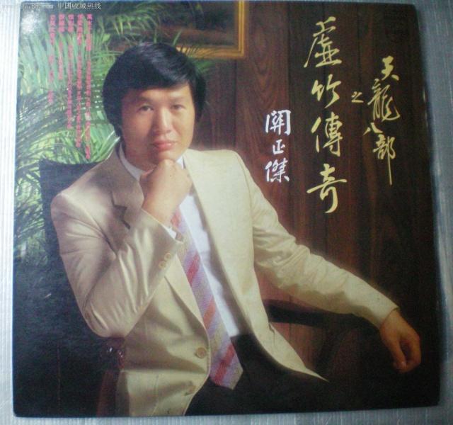 武侠风歌曲100首原唱,武侠风满满的歌曲