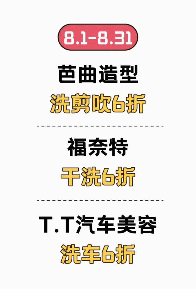 万象汇潮玩儿,万象汇二手回收店