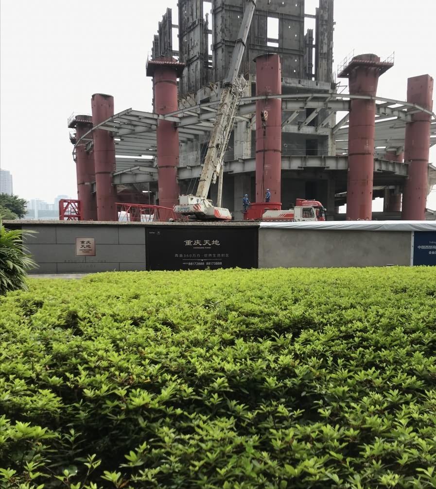 重庆万科陆海国际中心,重庆超级天际线