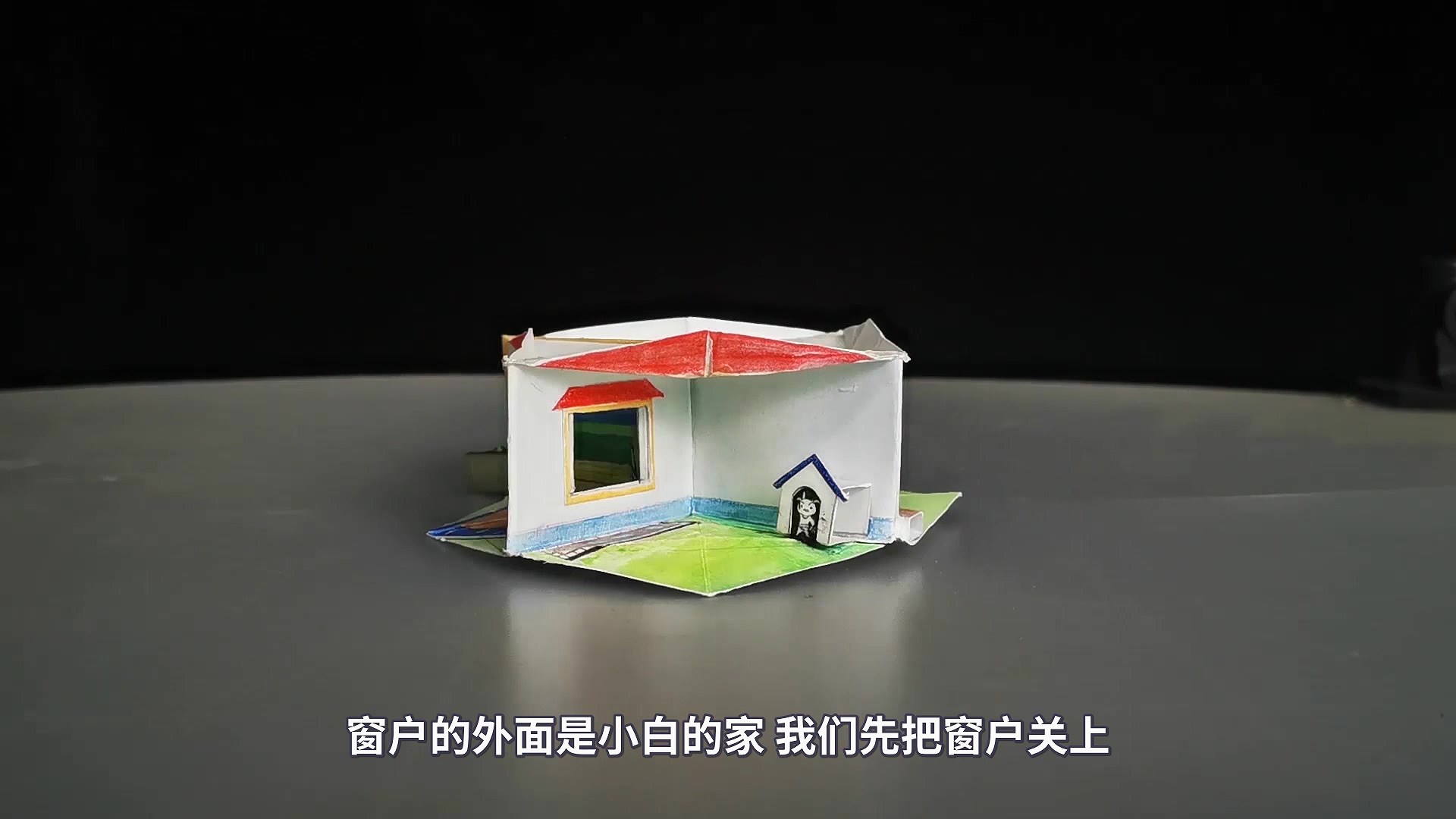 蜡笔小新家立体房子图纸,蜡笔小新立体书图纸图片