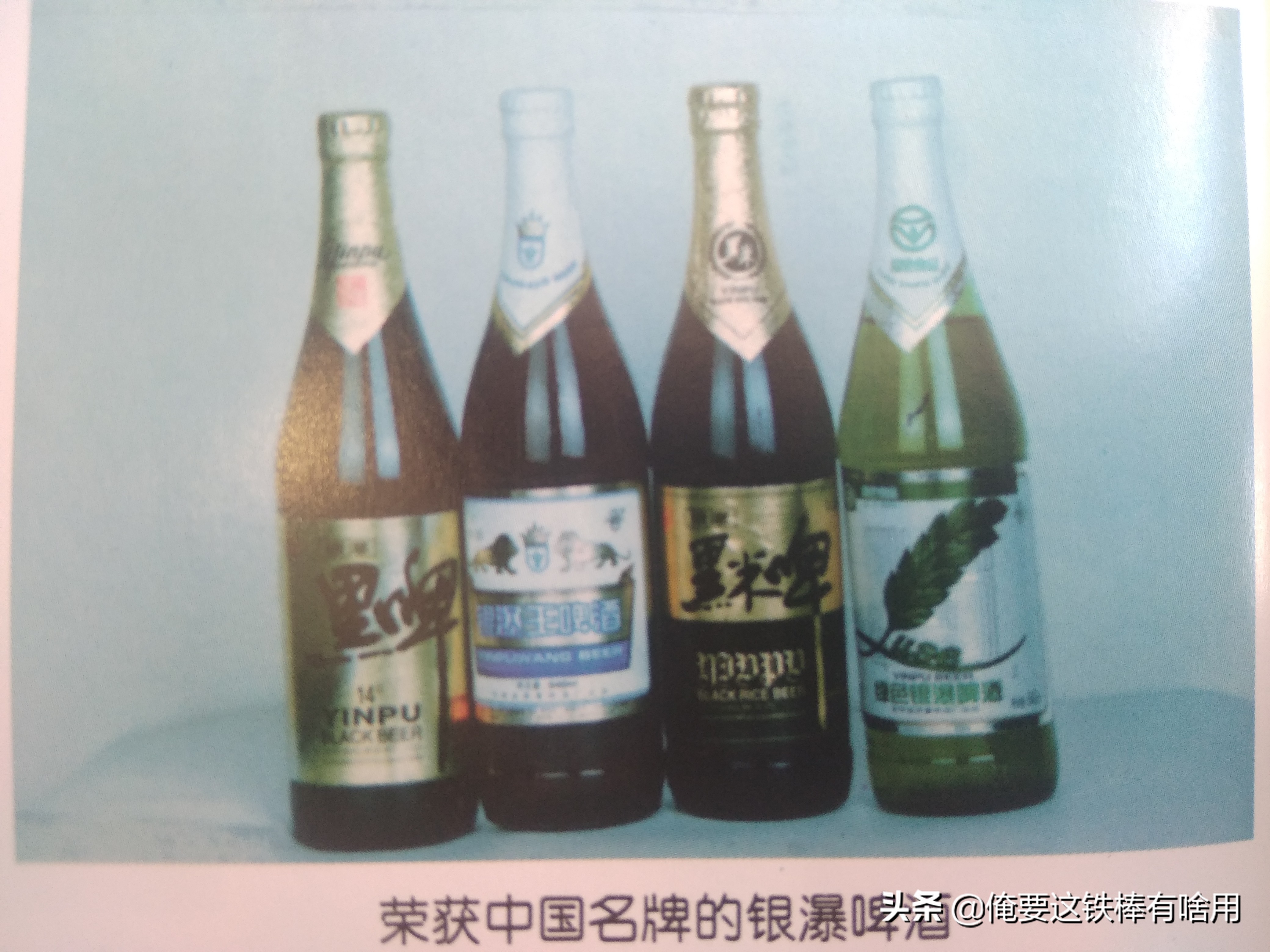 长春早期光复路市场,长春市人民广场八十年代早市