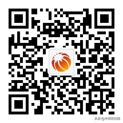 化工公司破产清算案审结,破产拍卖的化工企业