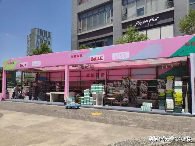 520不陪女友逛街恐怕不行，求生指南送给你！