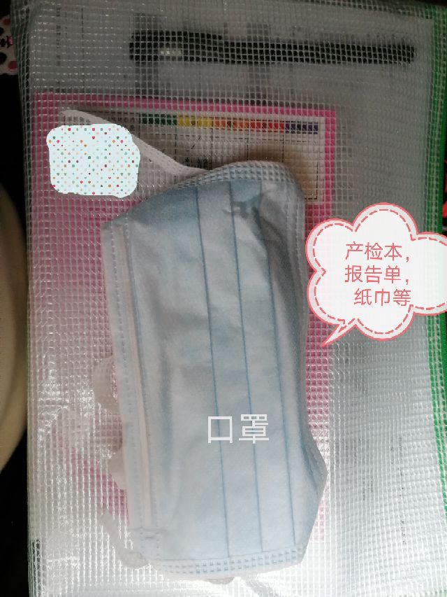 孕35周产检下午去吗,孕35周要做二次彩超