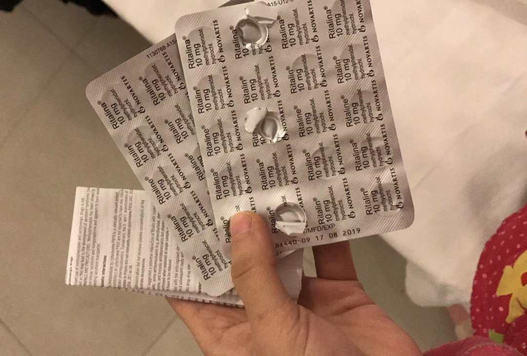 高压力青年群体网购“聪明药”须警惕