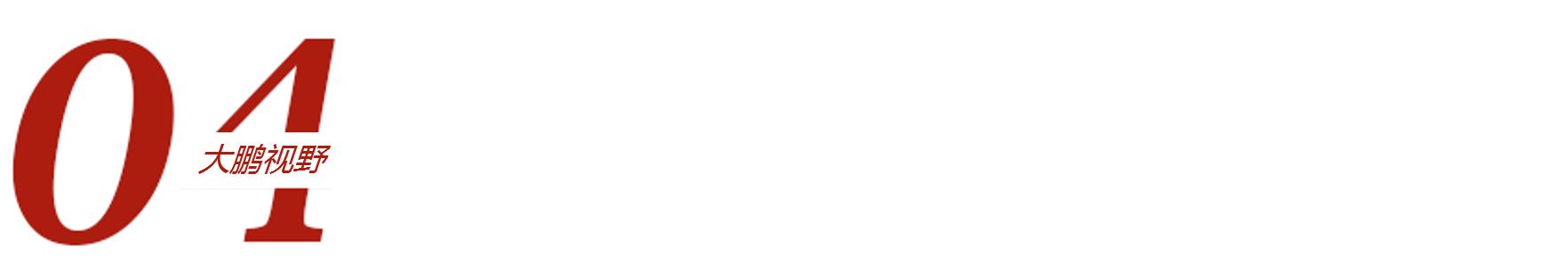 我国最大工业园苏州工业园,苏州工业园为什么那么强