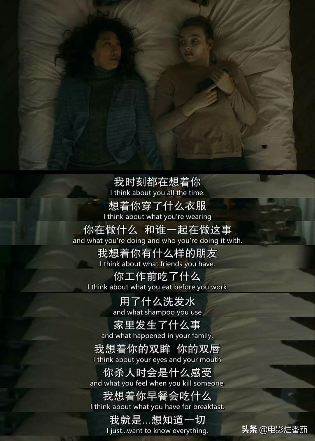 当相爱相杀的变态女主意识到自己是*社会反**人格时,好戏才刚刚开始