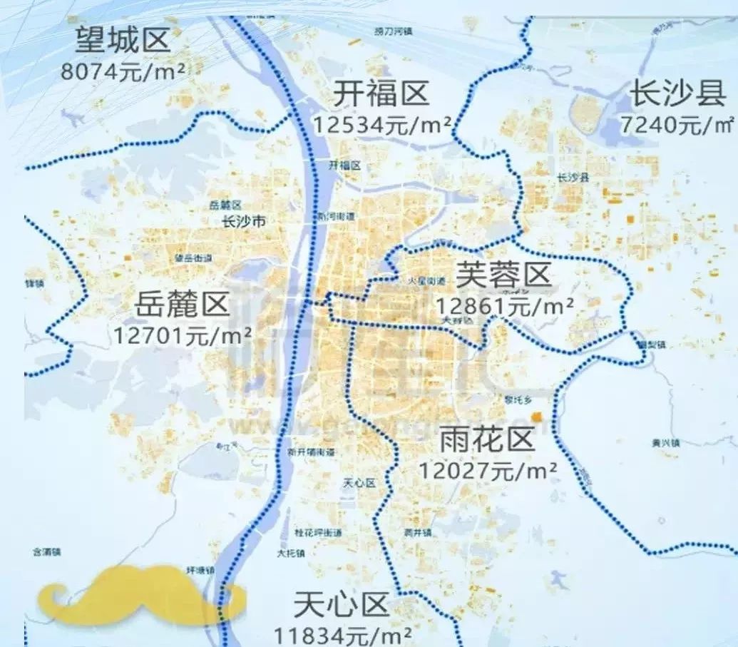 专家解读长沙房价较低,深度解析长沙富人区