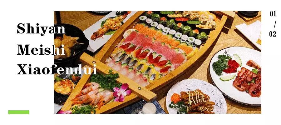 2019年，我们吃了300+家店，一次性都给你！必须收藏