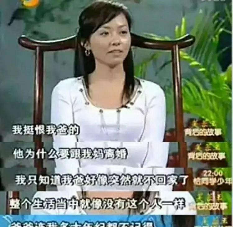 张靓颖为爱痴狂,张靓颖这首歌引起多少人共鸣