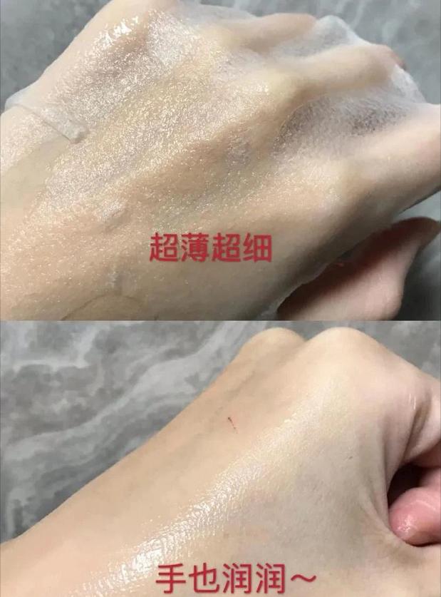 月里嫦娥面膜好用吗,国货美白面膜推荐评测