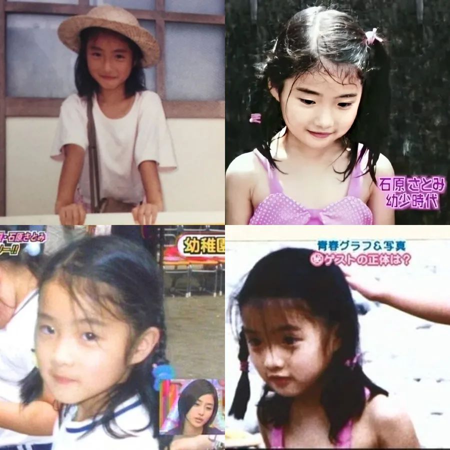 石原里美背后的故事,石原里美自曝情史