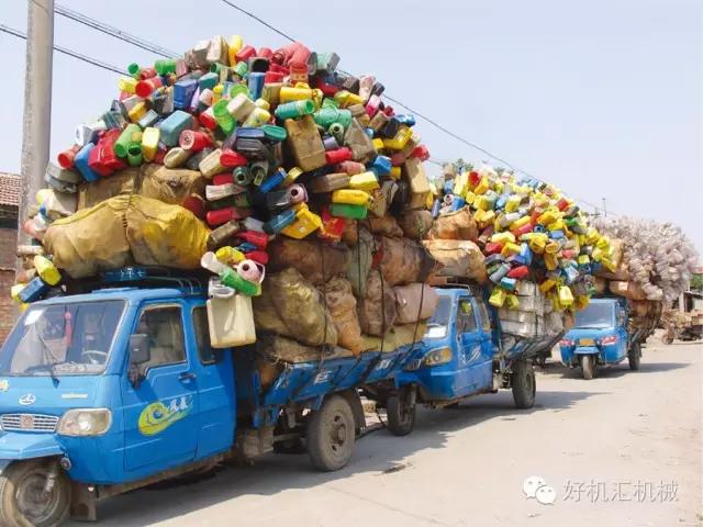 创办塑料加工厂需要多少钱,废旧塑料再生颗粒厂投资多少钱