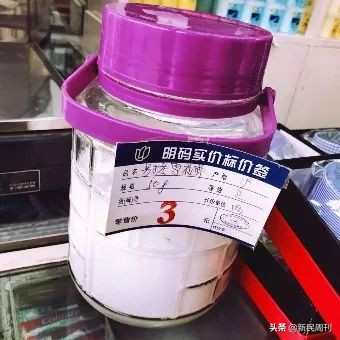 寻物|上海曾经一百样都可以“零拷”