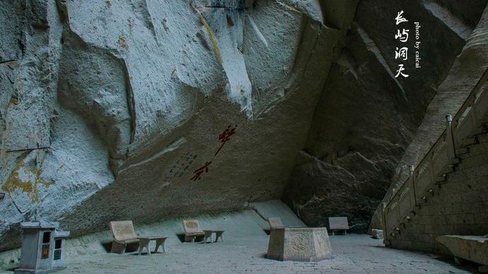 浙江台州市哪个区最好,浙江台州市有哪些地区