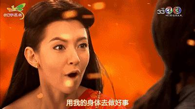 泰国双男主穿越剧有哪些,泰国最新热播穿越剧