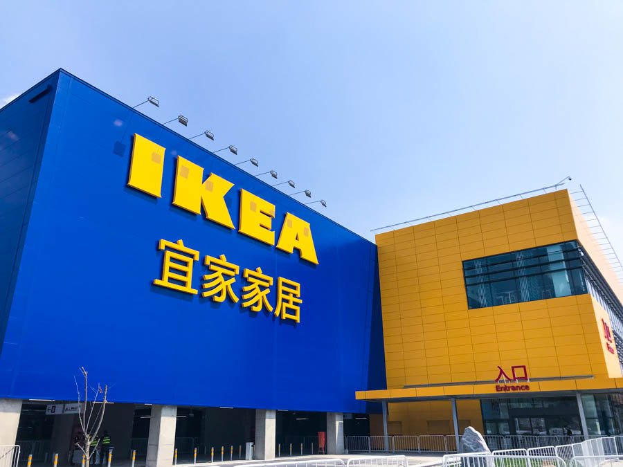 郑州宜家24年春节营业时间,郑州宜家国庆营业时间