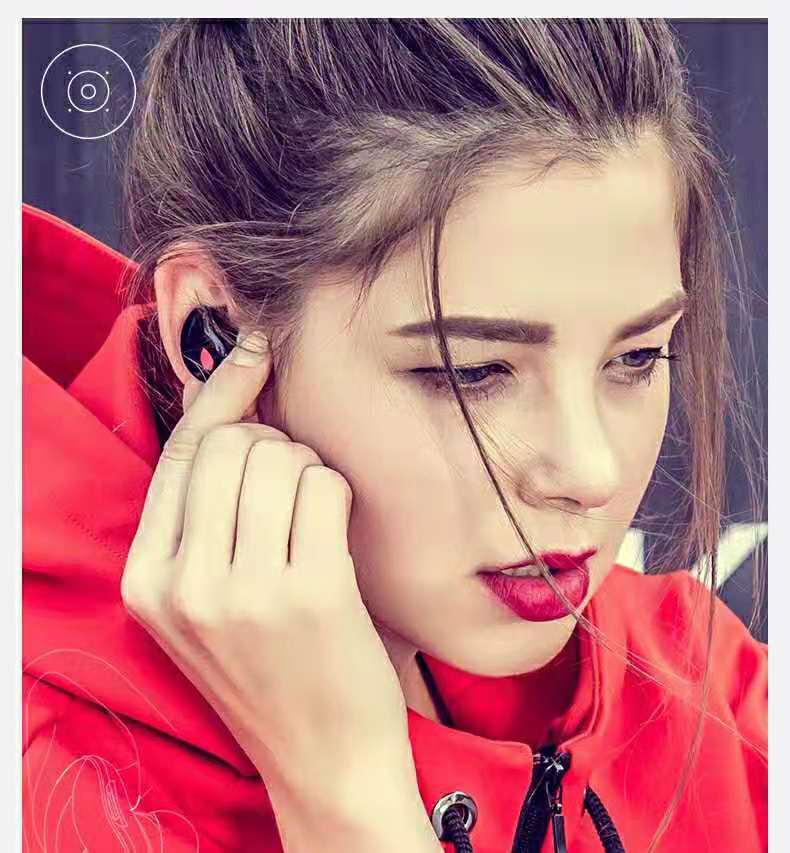 海威特i3s有定位配置吗,海威特i3s充了电无法配对