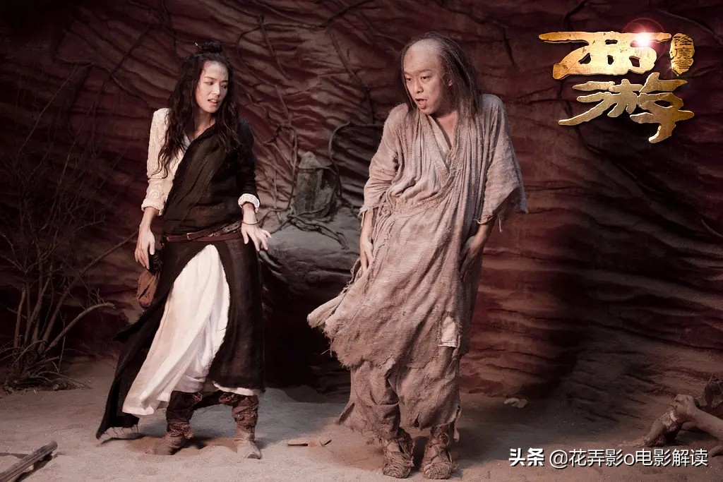 西游降魔篇罗志祥从哪里找的,西游降魔篇罗志祥飞剑