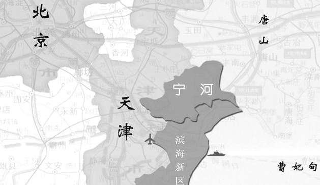 2020天津市宁河区,天津市宁河区蓟运河规划