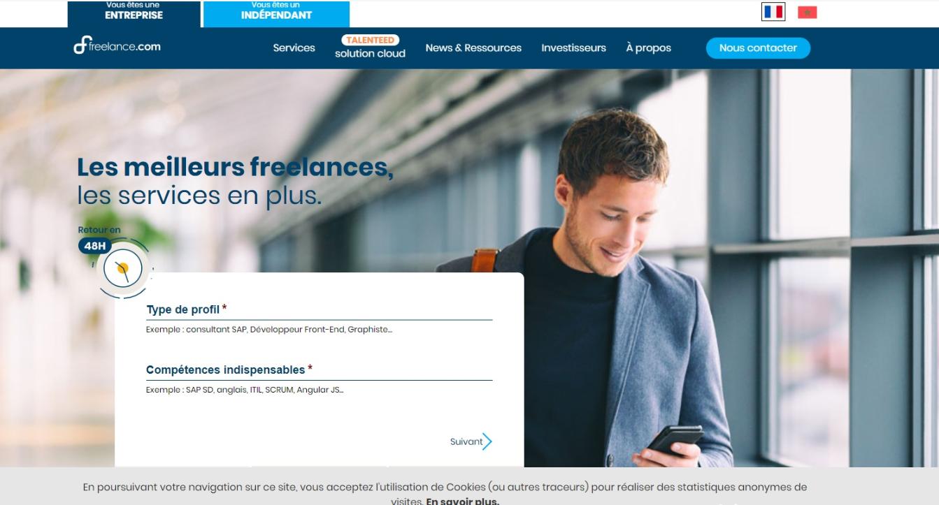 软件私活平台,app接私活平台